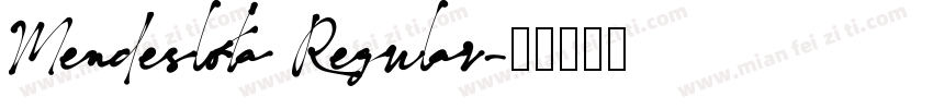 Mendeslota Regular字体转换